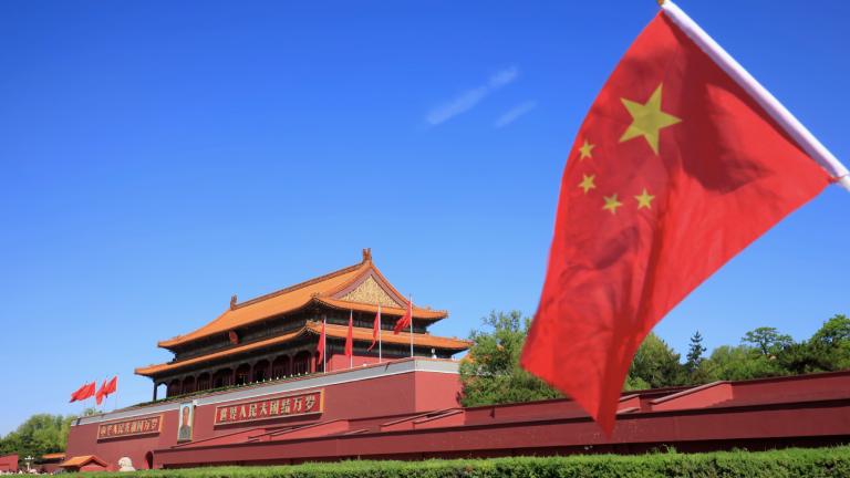 China SS ep3