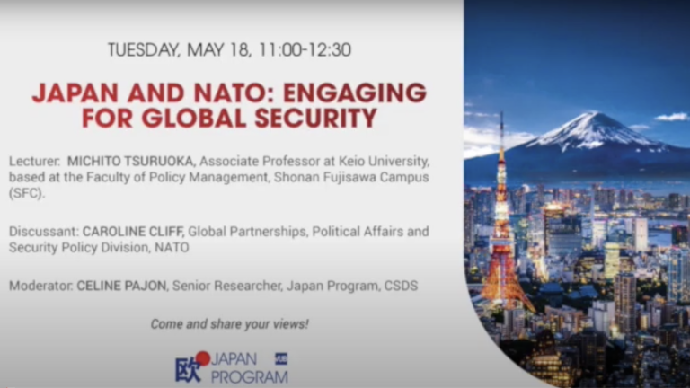 Japan and NATO lecture