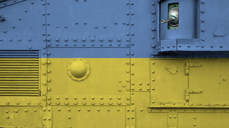 Ukraine EDTIB
